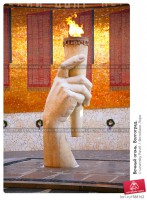 /album/f-5-1-gjeroika-gjeroi-vjechnyj-ogon/vjechnyj-ogon-2-jpg/